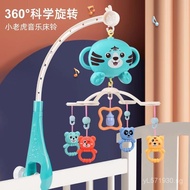 11-month-old baby infant0Gift Rotating Bed Bell for Newborns6Years Old3Hanging Toy Hanging Rattle Be