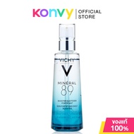 Vichy Mineral 89 75ml วิชี่ พรีเซรั่มเข้มข้น
