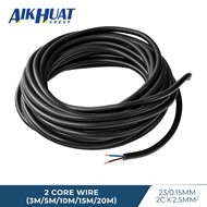(Loose Cut) 2 Core VDE Cable (23/0.15mm) Twin Flat Pin Wire (2.5mm) Black Twin Flat Wire Wayar Kabel