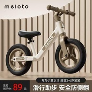 Meloto 2-wheel balance bike, light weight for children 1-4 years old