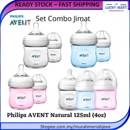 Philips Avent Natural Bottle Feeding Bottle 125ml (4oz) Special Edition Avent Milk Bottle