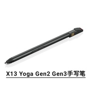 Lenovo ThinkPad X13 Yoga Gen2 Gen3 X390 Yoga Stylus Stylus Capacitive Pen