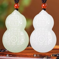 Heavenly Official Blessing Pendant Blue White Jade Gourd Pendant Men Women Style Mountain Ghost Tali
