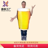 Supply Halloween Beer Costume cosplay cosplay Funny Adult Male Costume