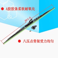 Suitable for Carter E312C/D 320B/C/D 330C 336D2 Excavator Accessories Wiper Arm Blade Wiper