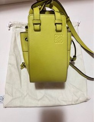 Loewe Mini Hammock