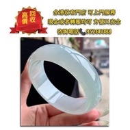 晴绿底翡翠轮胎手镯，黃金首飾，頸鍊，戒指，手鍊，足鍊，頸鏈，手串，耳環，黃金，鉑金，白金，k金，鑽石，翡翠手鐲，玉器，金鑲玉，和田玉，周生生，周大福，六福