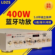 220V High Power Bluetooth Power Amplifier Home Karaoke Usb Plug-in Card Fever Stage Fixed Resistance Speaker Hifi Draining Rack Machine