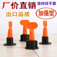 Leveling Tool Leveler Clamp Leveling Tool Construction t Tile Leveling Tool for Flooring Tile Levele