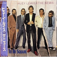 Huey Lewis & The News-Hip To Be Square (Vinyl) (VG+)