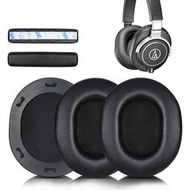 超值📢適用ATH-M70X耳機套耳罩M70頭戴式監聽耳機皮套保護套頭梁墊替換