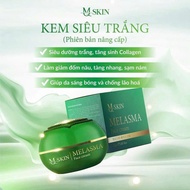 Kem nám siêu trắng Mq skin