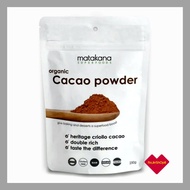 Matakana Superfoods Organic Cacao / Cocoa Powder 250g