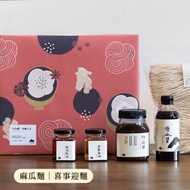 【拌麵禮盒】獨家免運 | 五入優惠組 | 傻瓜麵/麻醬拌麵/乾拌麵