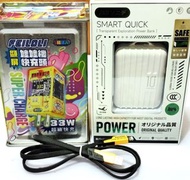 【含運330元】全新 i機達人 顯屏 33W 超級快充 娃娃機造型 快充頭 充電頭+行動電源+充電線，共3件