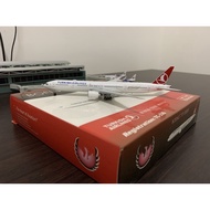 Turkish Airlines B777-300ER TC-JJS