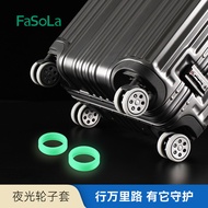 Luggage Wheel Rubber Sleeve Mute Suitcase Roller Transformation Trolley Case Replacement Accessory Protective Case