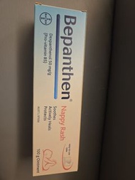 Bepanthen 嬰兒尿布疹軟膏