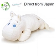 Moomin Relaxation Hug Pillow Plush Toy Approximately 52cm in Length Off-White Color