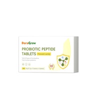Probiotics Peptide 60 Capsules Seasonal Adult Children Cereal Nutrition Formula 8.17