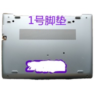 Suitable for HP HP 840G5 G6 745 G5 G6 850 755 750 Bottom Shell Foot Mat Rubber Mat Anti-slip Mat