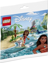 LEGO 30646 Moana's Dolphin Cave 47 Piece Set LEGO 30646 Moana's Dolphin Cave 47 Piece Set