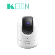 [D-Link] DCS-8526LH Full HD Pan & Tilt Pro Wi-Fi IP Camera (AI Based IVA) Surveillance CCTV 1 Years 