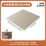 Waist Support Hard Bed Board Solid Wood Board Mattress Hard Board Mattress Extra Hard Bed Board Bed 