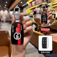 ABS Car Key Protection Case CoverFor Land Rover Range Rover Sport Velar Discovery Defender Evoque Fr