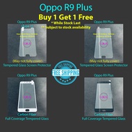 💎SG💎1 For 1💎Oppo R9 Plus Tempered Glass Screen Protector Film💎Clear / Carbon Fiber / Full Coverage💎