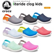 CrocsNew  สาวก   Crocs LiteRide Clog  ไม่ควรพลาด (สินค้าขายดี) รองเท้าcrocsเด็ก รองเท้าเด็กชาย รองเท้าเด็กหญิง ฟ้า/เขียว C10