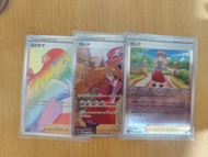 Serena 2022 Pokemon 莎莉娜 SR 日本和服少女（3張共$450）
