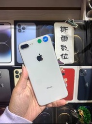 【電池100% 外觀佳】 iPhone 8 Plus 64GB 5.5 吋 Apple i8可面交 有實體店#2294