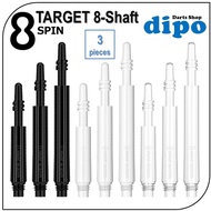8 Darts shaft -TARGET 8 SHAFT 【 REGULAR SPIN 】