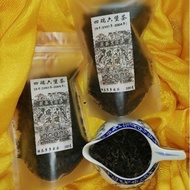 Yi 4 Swiss Six Castle Tea 100 Grams With Beam Swiss Tea