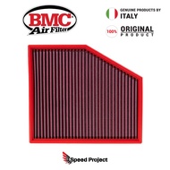 BMW 5 Series E60 545i 550i / E63 E64 645i 650i 2003+ - BMC Performance Drop In Air Filter (FB421/01)