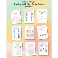 [SET G] [67 Pages] [PDF/iPad/Tab] All-in-one: Tracing Alif-Ba-Ta & Arabic Numbers - Kids Educational