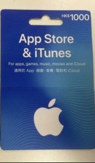 共兩張‼️Apple App Store & iTunes $1000 禮品卡‼️有兩張 