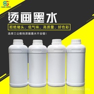 DTF Digital Langsung Kilang Offset Dakwat Putih Dakwat Pencetakan Pemindahan Haba Pemindahan Terma F