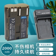 USB Charger+Battery BP-511 BP511A Suitable for Canon EOS5D 10D 20D 30D 40D 50D 300D SLR Camera G6 G5