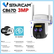 VSTARCAM CB67D / BG67D กล้องวงจรปิด Solar Cell WIFI / ใส่ซิม 4G IP Camera ความละเอียด 3 ล้านพิกเซล ภ