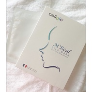 SG SELLER❤️Cellglo M'Rcal Silk Mask 6pcs