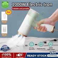 1000W Handheld Mini Foldable Portable Iron Steamer Household Travel Steamer Iron