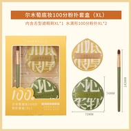 AMORTALS Ultra Soft Large Size Beauty Blender Set 100 Point Makeup Sponge Siêu Mềm Không Thấm Phấn D