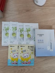 Innisfree Mask face eye mask 面膜 眼膜