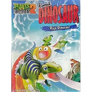 [ United ] Plants vs Zombies 2 Komik Dinosaur: Raja Dinosaur CD 2122 F26