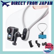 AKASO Necklace-Style Mount Magnetic Design Neck-Hanging Accessory for Action Cameras Compatible with