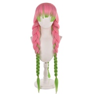 Demon Slayer Kanroji Mitsuri Cosplay Wig Green Mix Pink Long Anime Costume Wigs with Wig Net (Kanroj