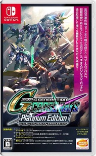 Switch SD Gundam G Generation Cross Rays- Platinum Edition | SD 高達G世代: 火線縱橫- 白金版 (中文/ 英文/ 日文)