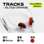 AIAIAI Flagship Store | TRACKS Wired Headset Gaming Headphones with Microphone for Computer Retro St